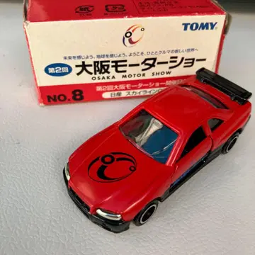 오사카 모터쇼 개최 기념 토미카 닛산 스카이라인 GT-R(R34)