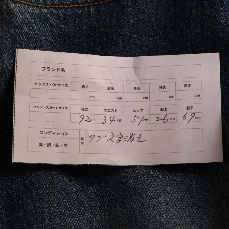 10번째 상품 이미지