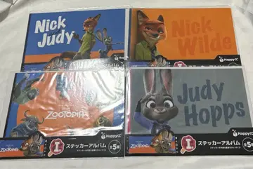 주토피아 스티커 닉 주디