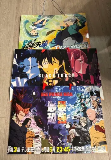 점프 페스타 2026 쇼핑백 3개 세트