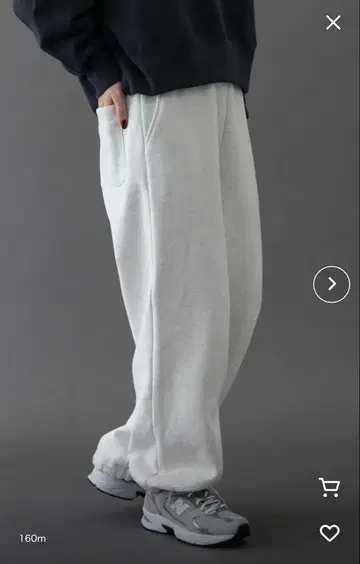 FORK&SPOON 리사이클 코튼 쭈리 스웨트 팬츠