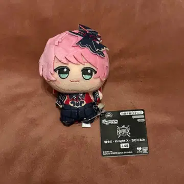 기사X KnightX 테루토군 SD 인형