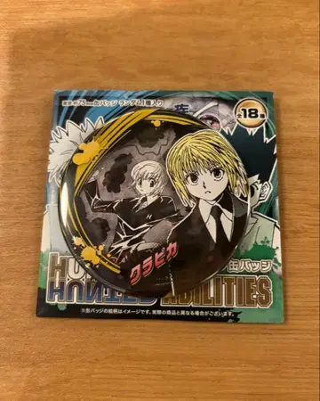HUNTER x HUNTER 크라피카 컬렉션 캔뱃지
