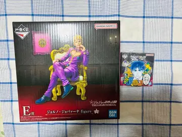 죠죠의 기묘한 모험 죠르노 제일복권 피규어 E상