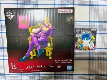 죠죠의 기묘한 모험 죠르노 제일복권 피규어 E상