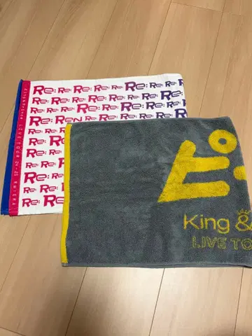 King & Prince 킹프리 투어 타월
