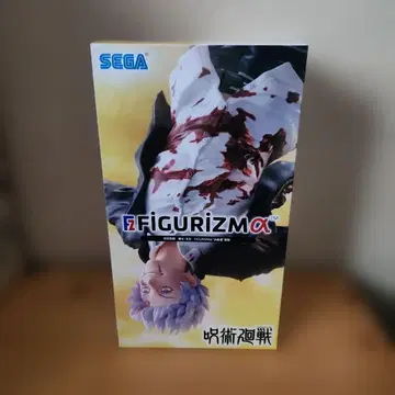 SEGA 피규어즈마 주술회전