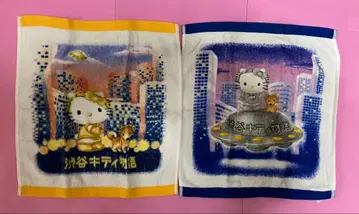 키티 핸드 타월 시부야 키티 이야기 하치코 금 은 지역 산리오 레트로