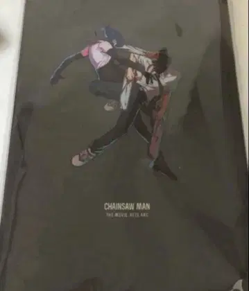 [ 미개봉 새상품 ] 미독 극장판 체인소 맨 레제편 팜플렛 영화