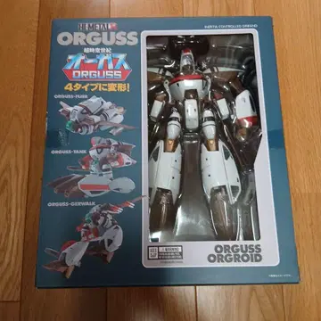 반다이 HE-METAL ORGUSS 피규어
