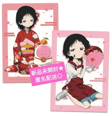 타코피의 원죄 시즈카 & 타코피 클리어 파일 B