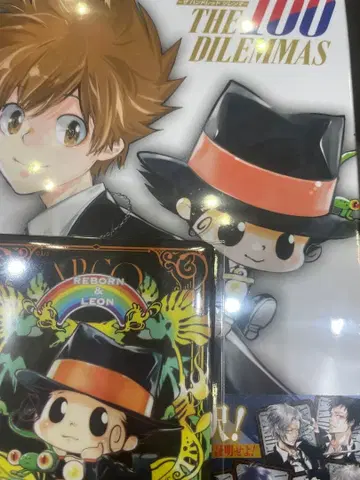 리본 점페스 THE 100 DILEMMAS 특전 포함