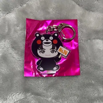 초특급 REAL? 지역 한정 키링 하루 쿠마몬 아크릴 키링