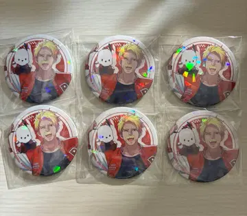 도즐 하피단부이 캔뱃지