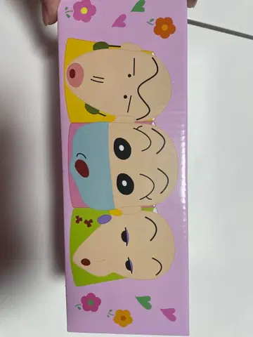 짱구는 못말려 타마유라 브라더스 찻잔 세트