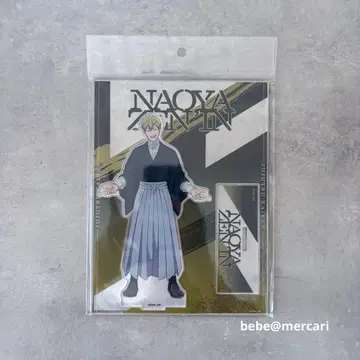 극장판 주술회전 시부야 사변 사멸회유 젠인 나오야 아크릴 스탠드