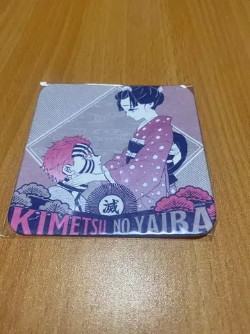 귀멸의 칼날 아카자 코하쿠 코스터