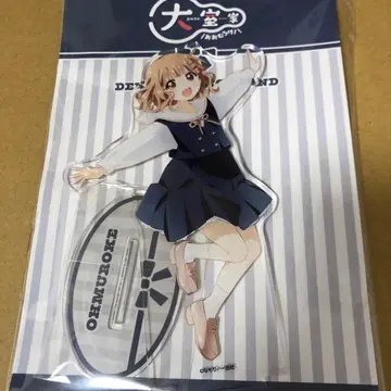 오오무로가, 유리유리 아토레 콜라보 빅 아크릴 스탠드 오오무로 사쿠라코