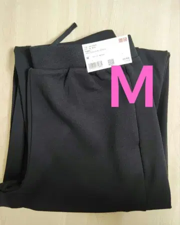 새상품 UNIQLO 드라이 맨투맨 커브 팬츠 블랙 M 유니클로