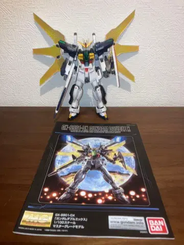 MG 건담 더블 엑스