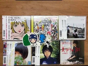 이쵸 BOYZ CD 6개 스티커 포함