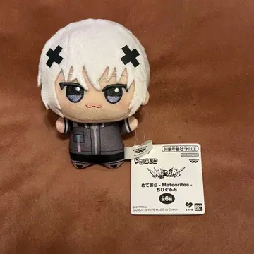 Meteorites 멜트 군 SD 인형