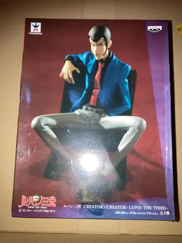 루팡 3세 피규어 CREATOR x CREATOR