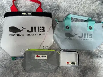 JIB MARINE BOUTIQUE 가방 파우치 4개 세트 묶음 판매