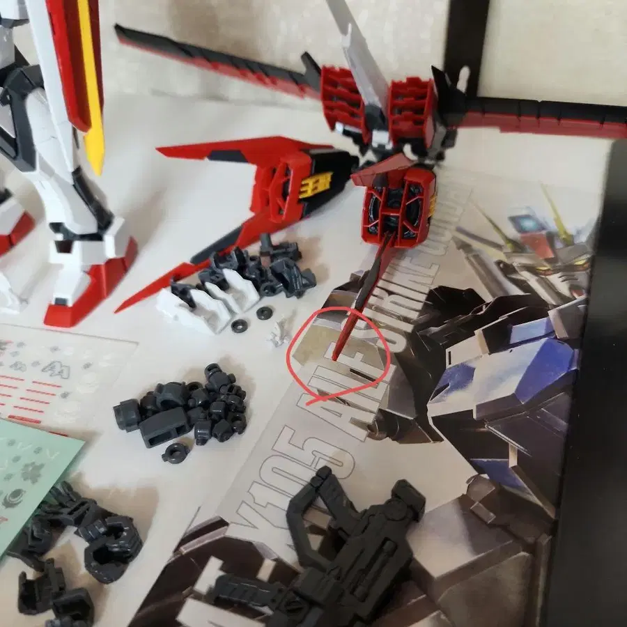 5번째 상품 이미지