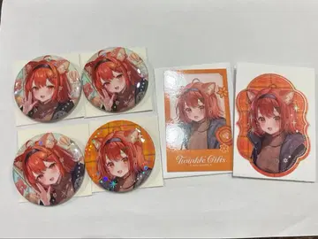 니지산지 TwinkleGifts 윈터 데이트 라토나 쁘띠