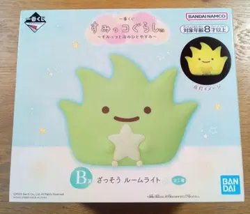 제일복권 스미코구라시 ~스미코와 밤의 휴식~ BCDE상