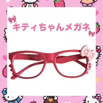 키티 패션 안경 핑크 리본 포함