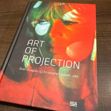 ART OF PROJECTION