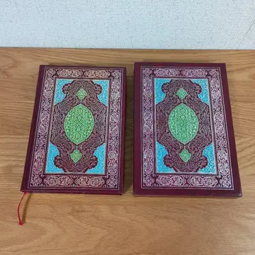 [ 외국도서 ] 콜란 터키 기념품 아랍어 커버 포함 하드커버