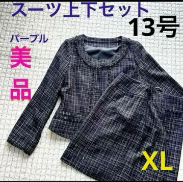 여성 수트 13호 포멀 슈트 졸업식 입학식 엄마 여성 수트 블랙 보라색