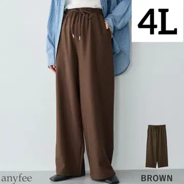 [ 미사용 ] anyfee 에니피 드레이프감 트윌 이지 팬츠 브라운 4L