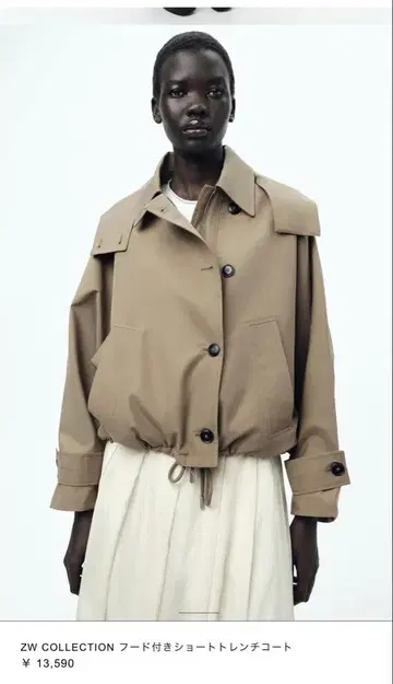 ZARA 트렌치 자켓 베이지