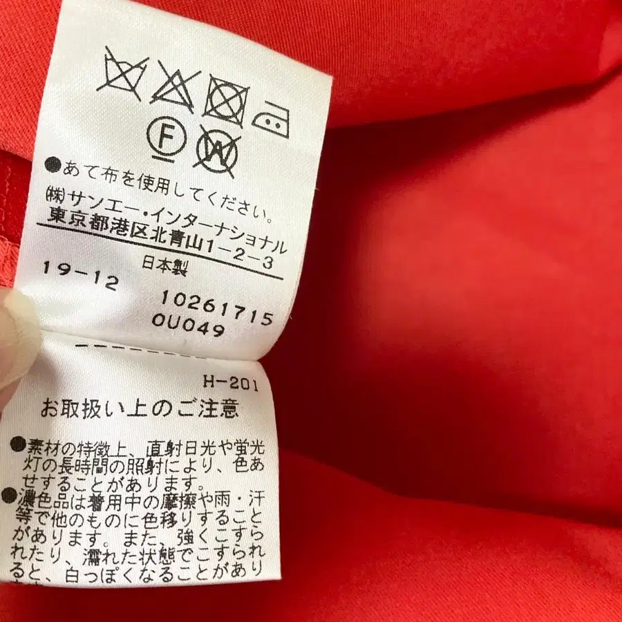 12번째 상품 이미지