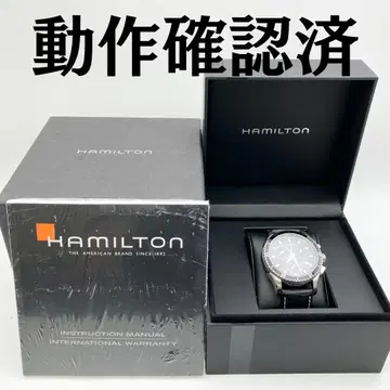 해밀턴 재즈 마스터 씨뷰 크로노그래프 H375120 작동 확인 완료