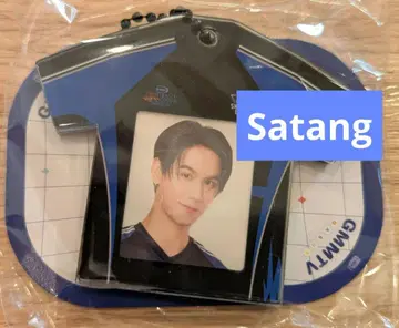 GMMTV 스타린픽 2025 GASHA 키링 Satang