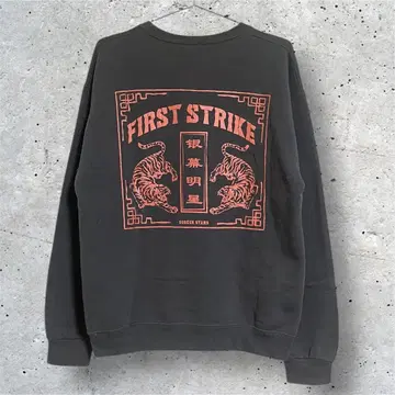 SCREEN STARS BEST 그레이 호랑이 타이거 맨투맨 구제 의류