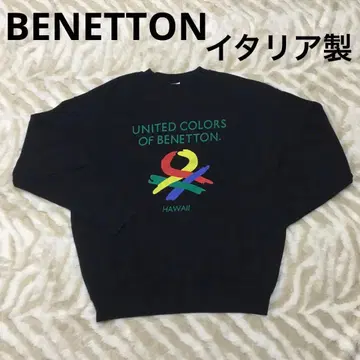 베네통 BENETTON 구제 의류 이탈리아제
