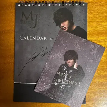 이민호 공식 MJ 2011 달력 크리스마스 카드 포함