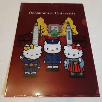 헬로키티 클리어 파일 일본 한정판