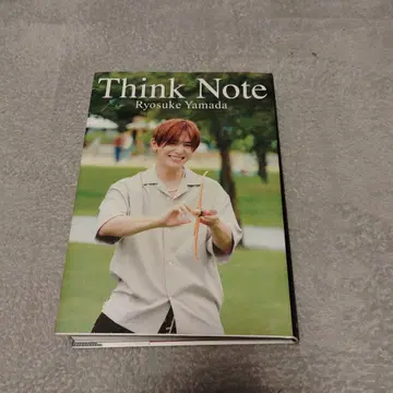 Think Note - 진홍색의 소리 - 와 다른 2점의 세트