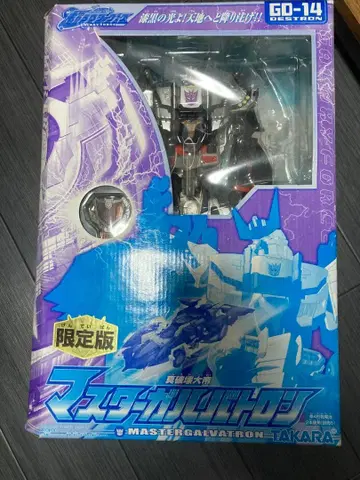 타카라 트랜스포머 갤럭시포스 마스터 갈바트론