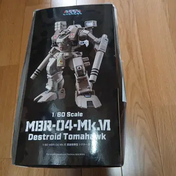 마크로스 디스트로이드 Destroid 토마호크 1/60 스케일