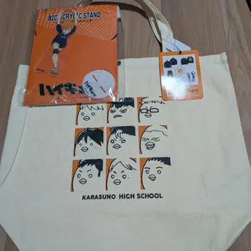 하이큐!! 시마무라 BIG 백 BIG 아크릴 스탠드