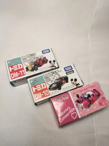 토미카 디즈니 모터스