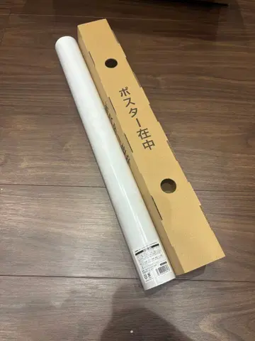 카가미 하야토 1st 라이브 포스터